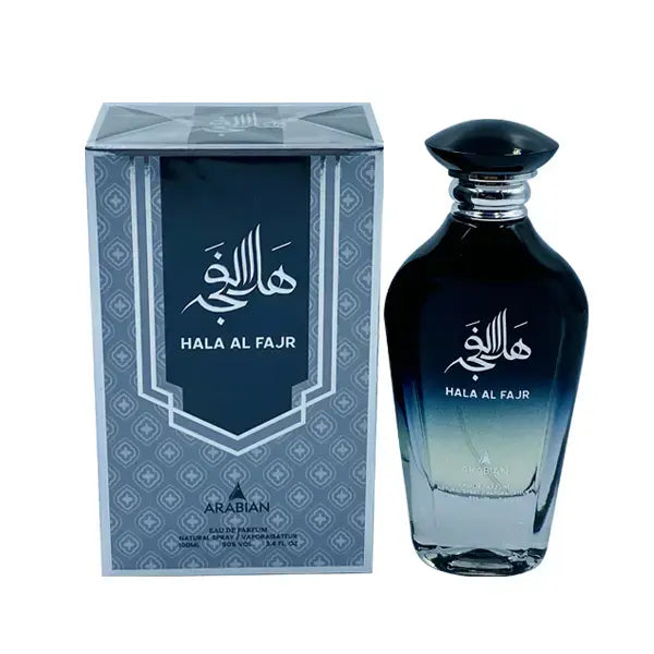 Arabic Hala Al Fajr