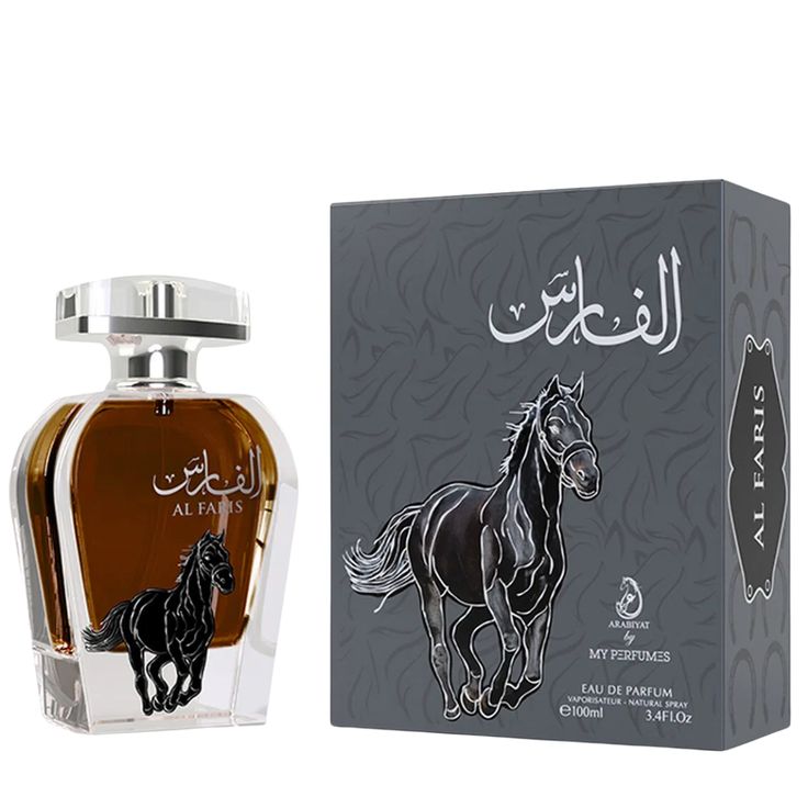 Al Faris Perfume Arabic Perfume