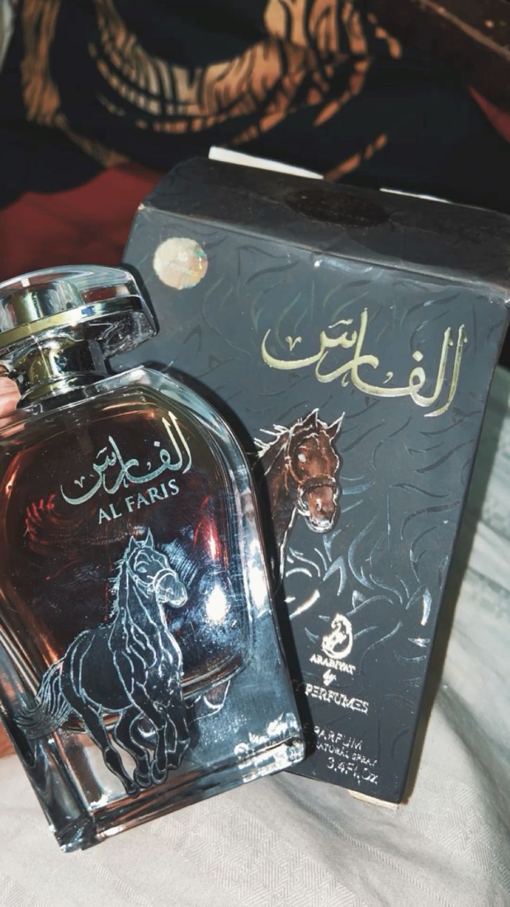 Al Faris Perfume Arabic Perfume