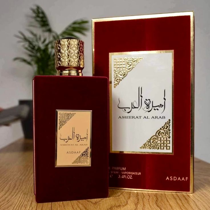 Amerat al Arab Perfume
