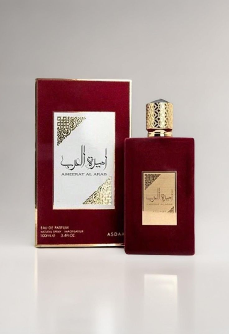 Amerat al Arab Perfume