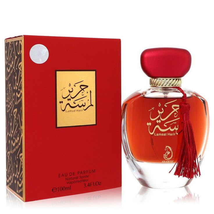 Lamsat Harir Arabic Perfume